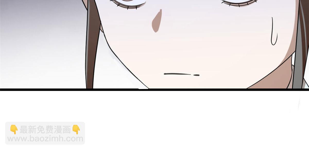 毒步天下：特工神醫小獸妃 - 第263話(2/2) - 2