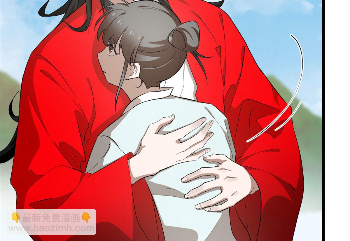 毒步天下：特工神醫小獸妃 - 第266話(1/2) - 6