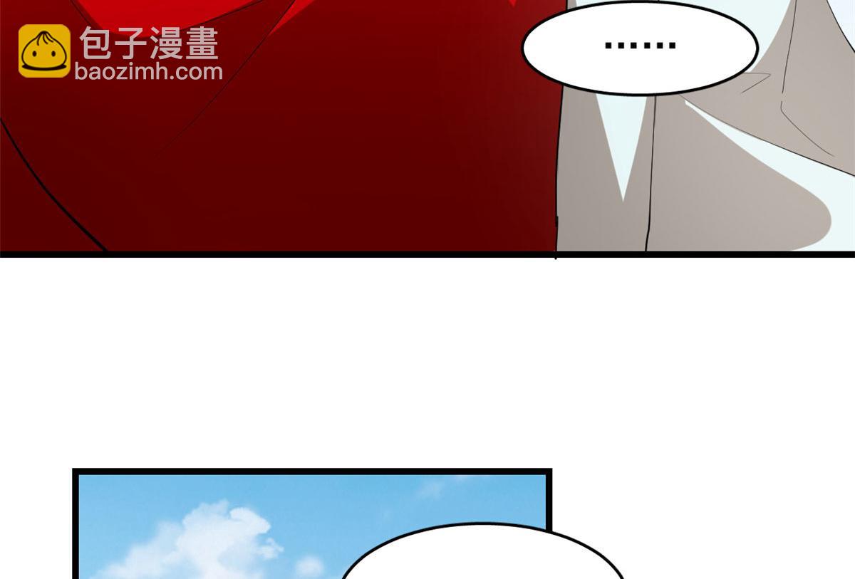 毒步天下：特工神醫小獸妃 - 第266話(1/2) - 2