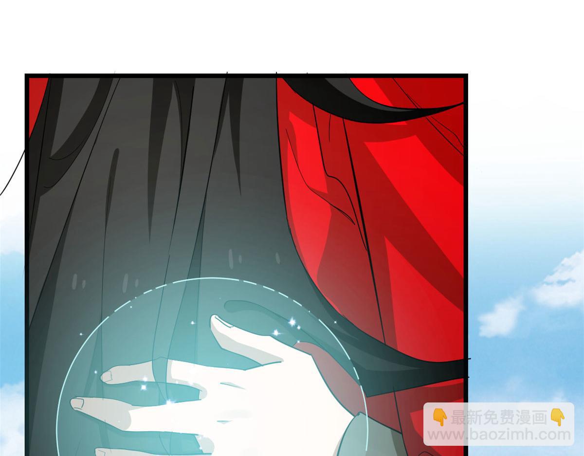 毒步天下：特工神醫小獸妃 - 第266話(1/2) - 6