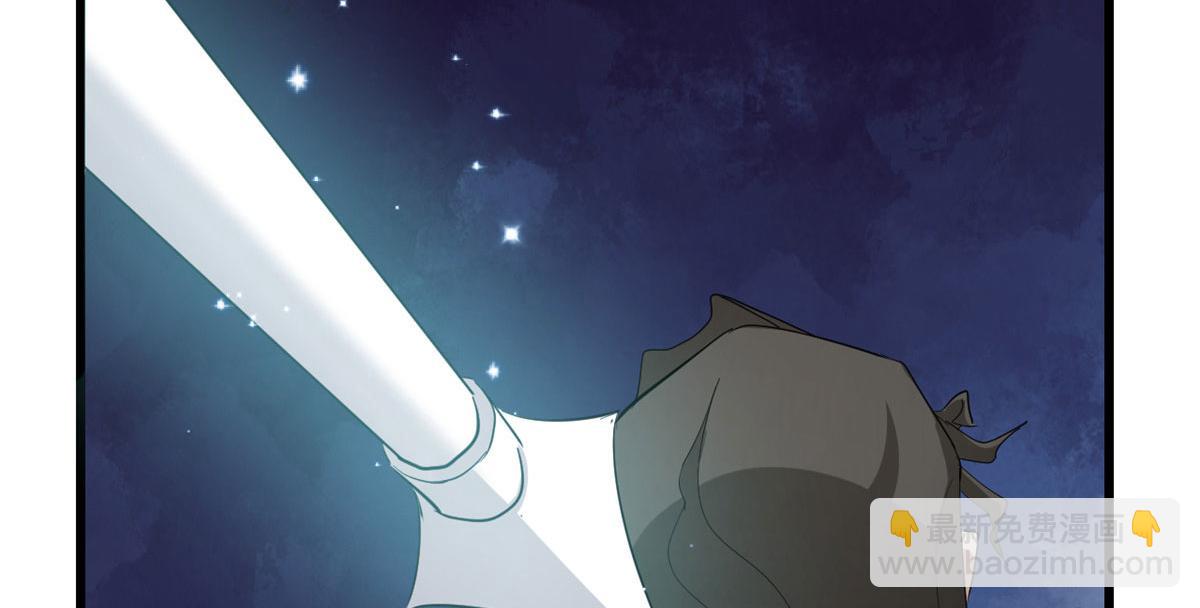 毒步天下：特工神醫小獸妃 - 第266話(1/2) - 7