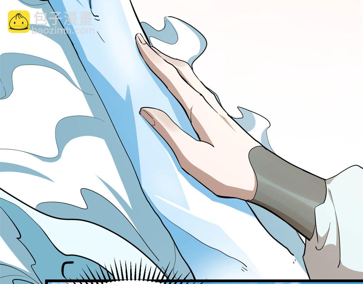 毒步天下：特工神醫小獸妃 - 第266話(1/2) - 5