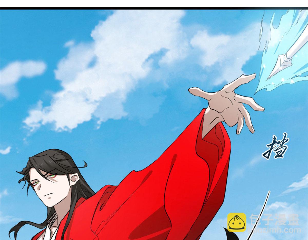 毒步天下：特工神醫小獸妃 - 第266話(2/2) - 6