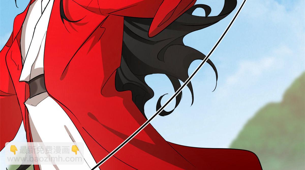 毒步天下：特工神醫小獸妃 - 第266話(2/2) - 7