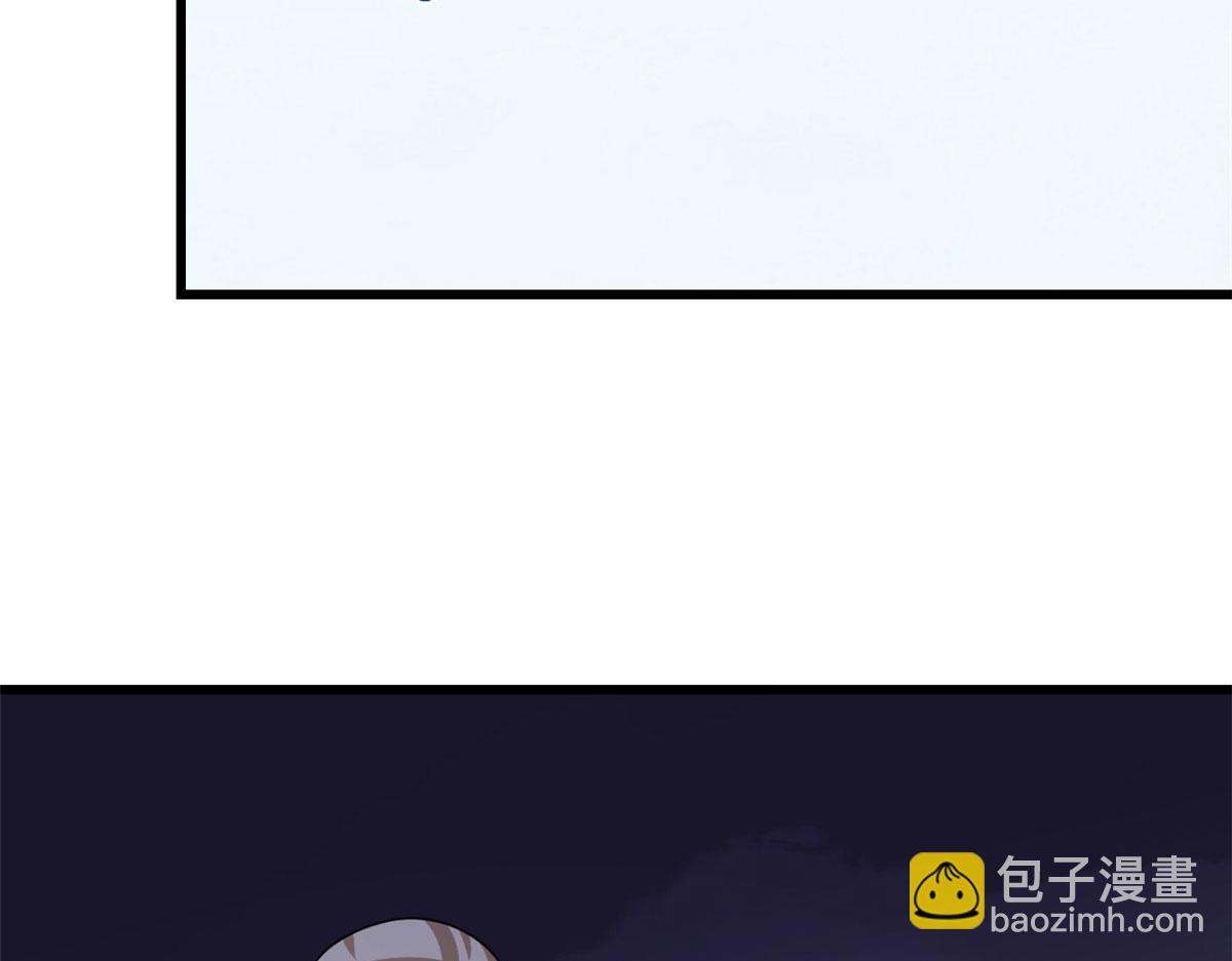 毒步天下：特工神醫小獸妃 - 第266話(2/2) - 3