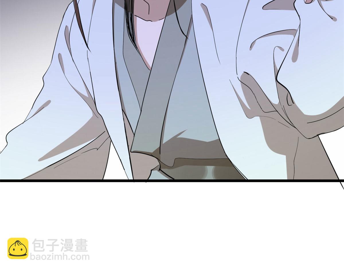 毒步天下：特工神醫小獸妃 - 第266話(2/2) - 5