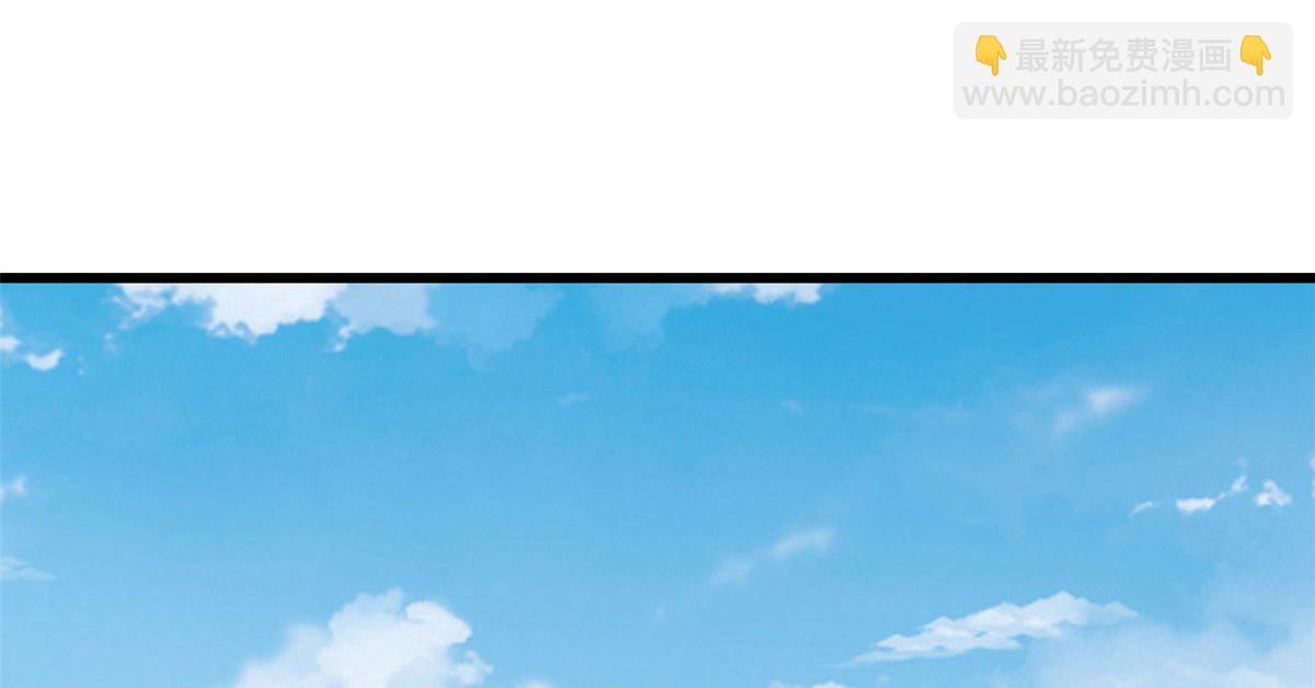 毒步天下：特工神醫小獸妃 - 第266話(2/2) - 6