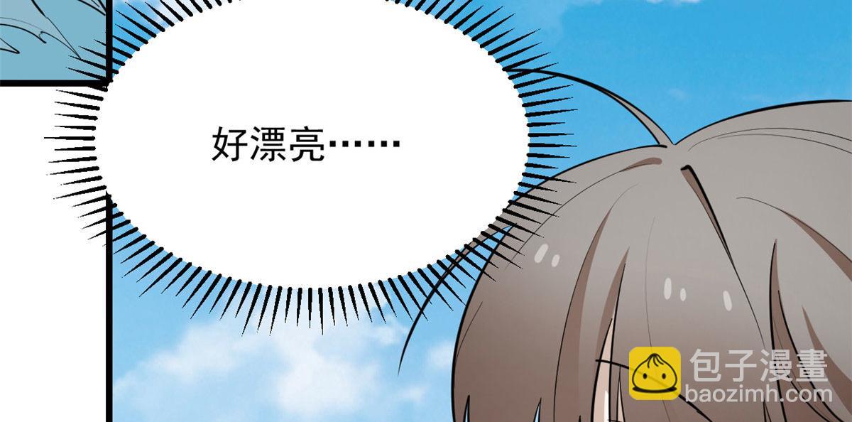 毒步天下：特工神醫小獸妃 - 第266話(1/2) - 6