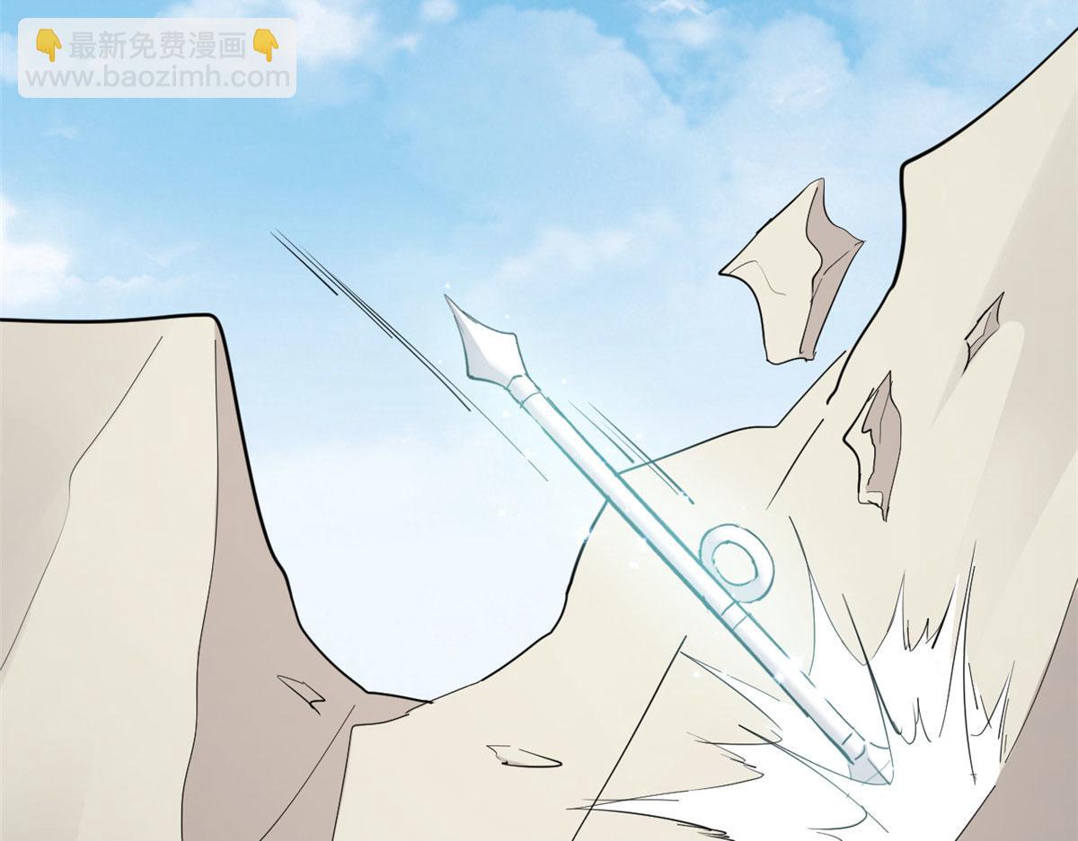 毒步天下：特工神醫小獸妃 - 第266話(2/2) - 7