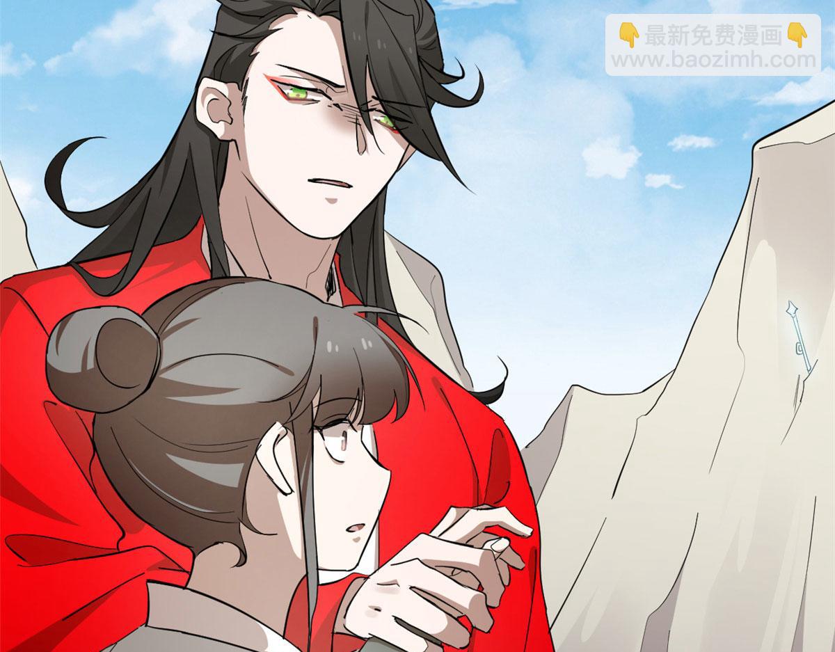 毒步天下：特工神醫小獸妃 - 第266話(2/2) - 4