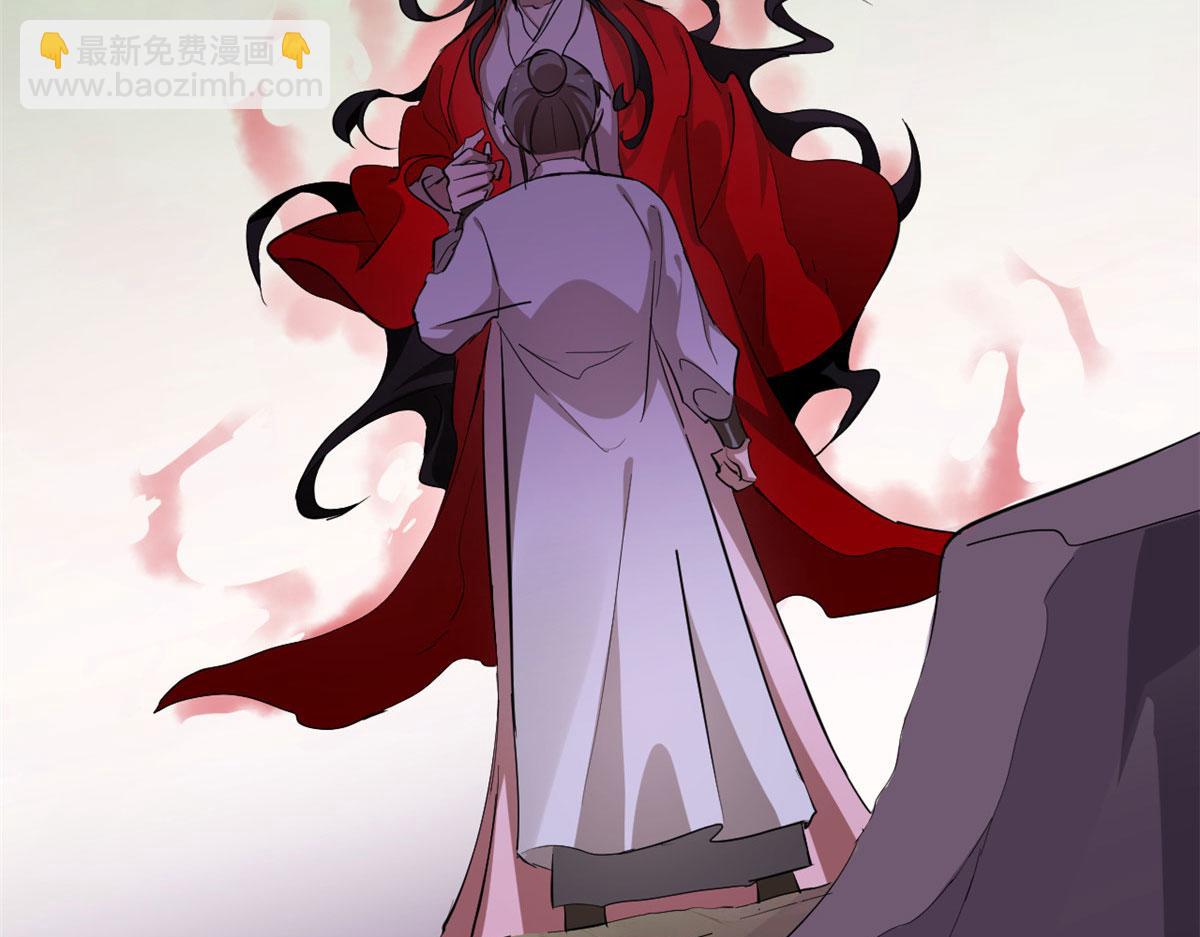 毒步天下：特工神醫小獸妃 - 第266話(2/2) - 7