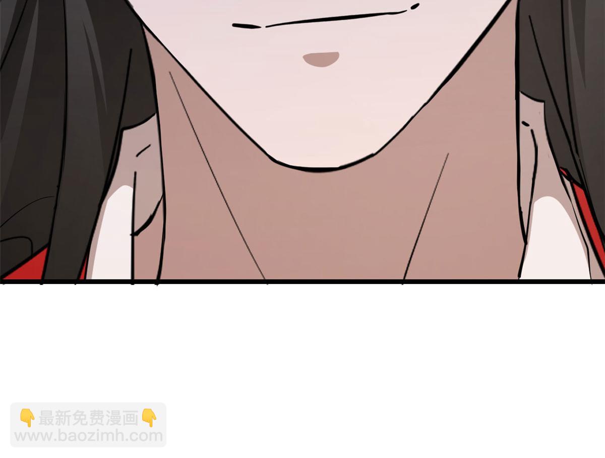 毒步天下：特工神醫小獸妃 - 第266話(2/2) - 4