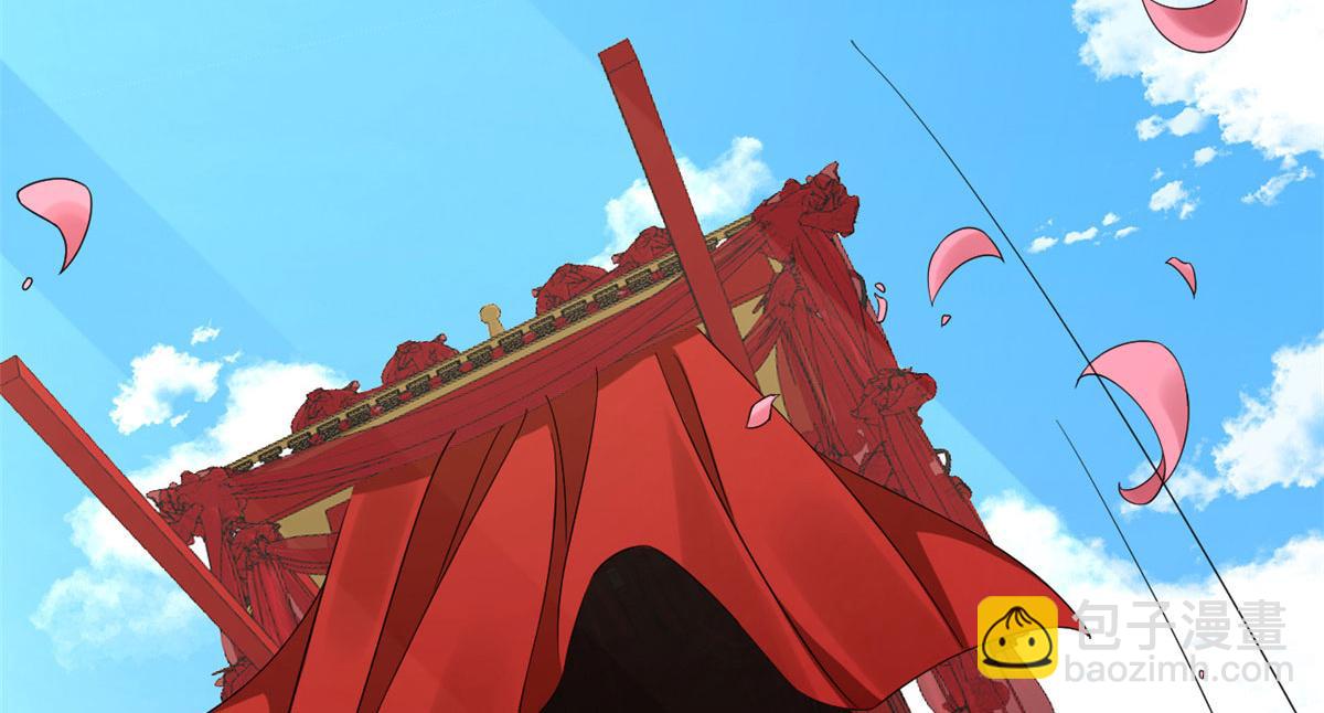 毒步天下：特工神醫小獸妃 - 第268話(1/3) - 2