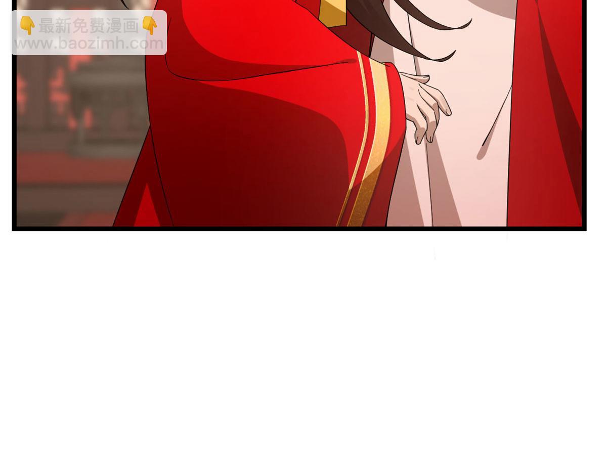 毒步天下：特工神醫小獸妃 - 第268話(3/3) - 2