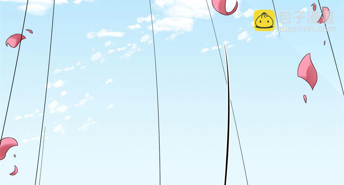 毒步天下：特工神醫小獸妃 - 第268話(1/3) - 4