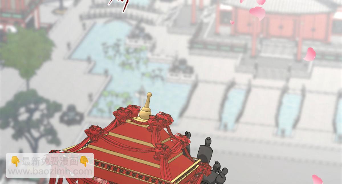 毒步天下：特工神醫小獸妃 - 第268話(1/3) - 8