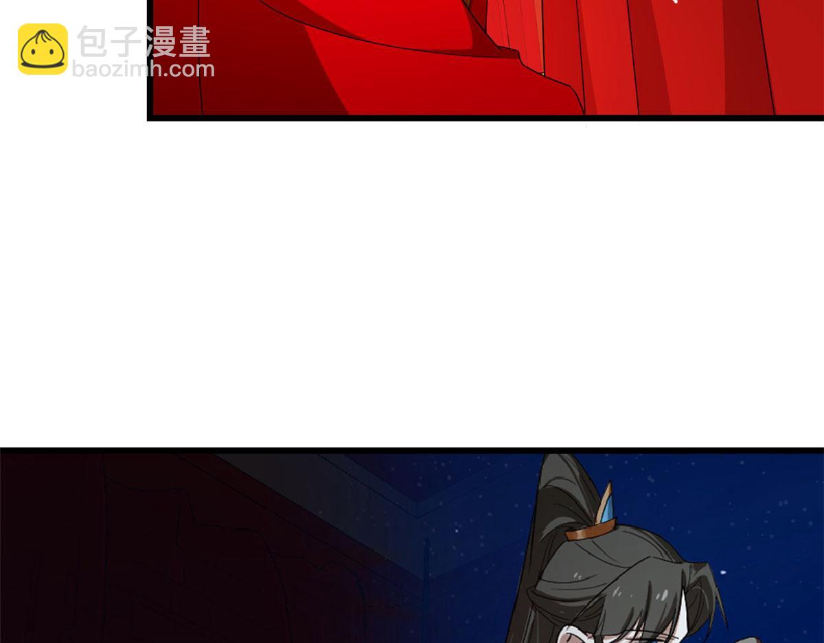 毒步天下：特工神醫小獸妃 - 第268話(1/3) - 1