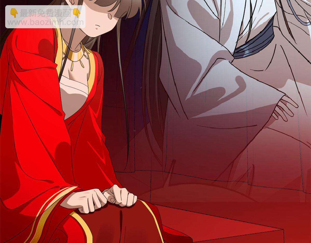 毒步天下：特工神醫小獸妃 - 第268話(1/3) - 3