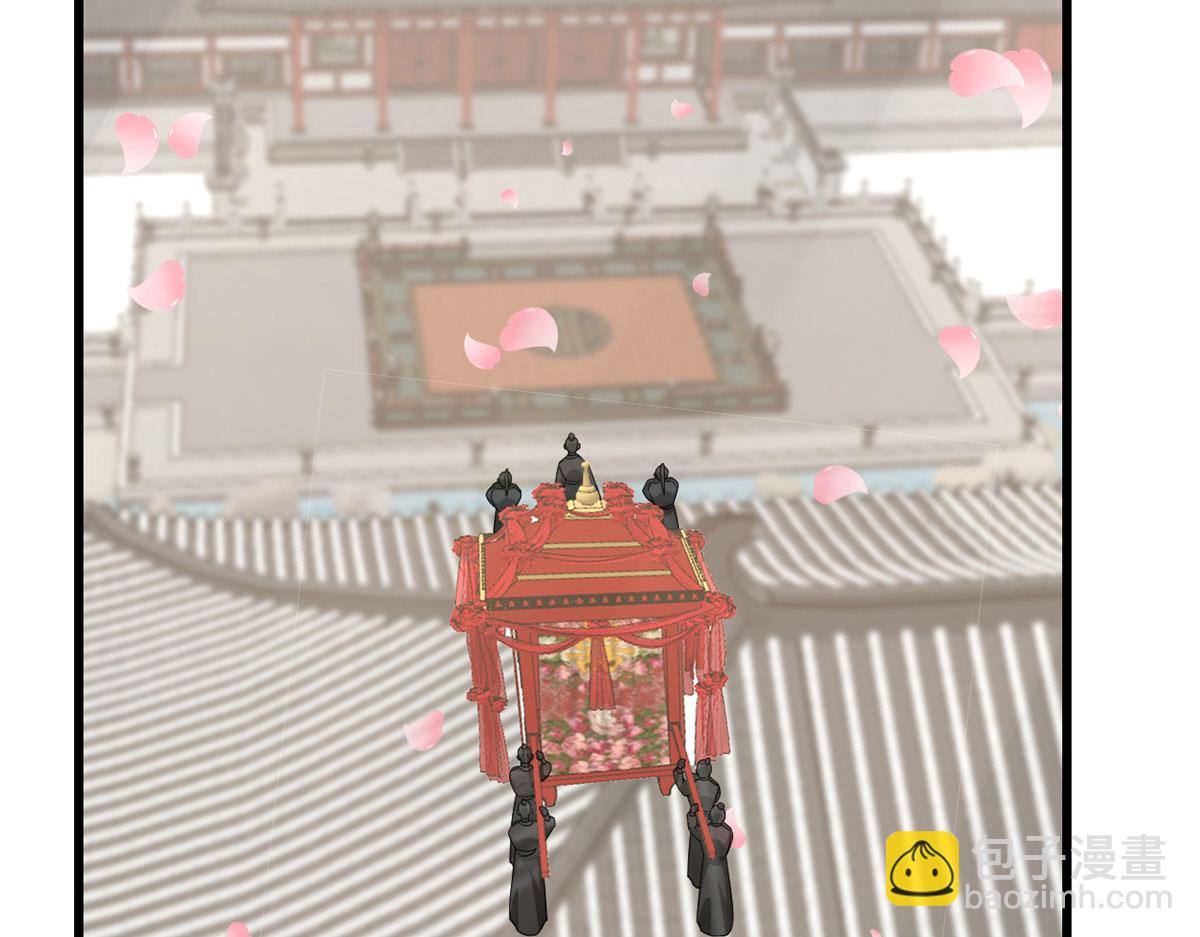 毒步天下：特工神醫小獸妃 - 第268話(1/3) - 3