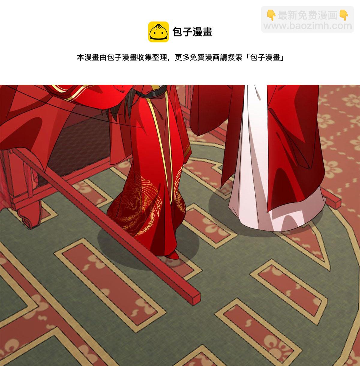 毒步天下：特工神醫小獸妃 - 第268話(1/3) - 1