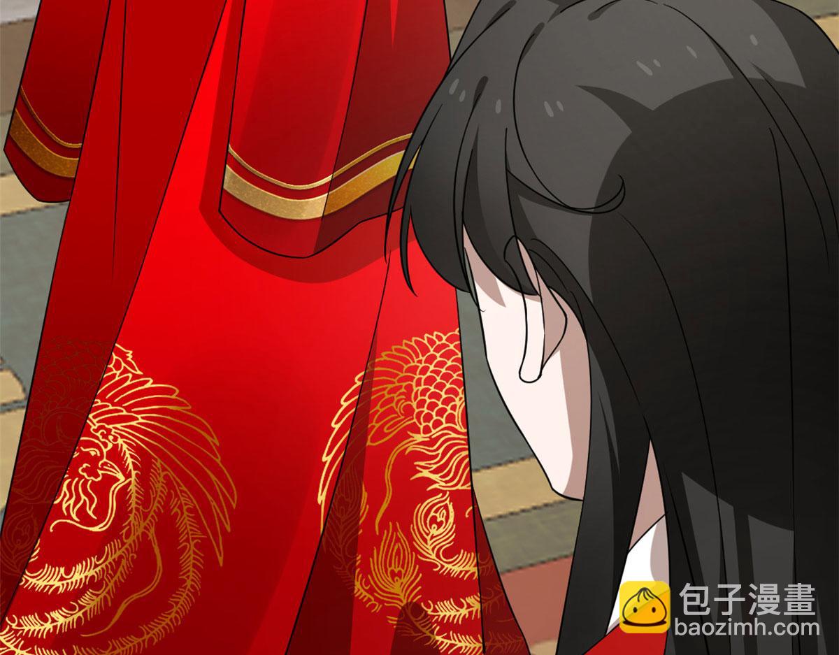 毒步天下：特工神醫小獸妃 - 第268話(1/3) - 5