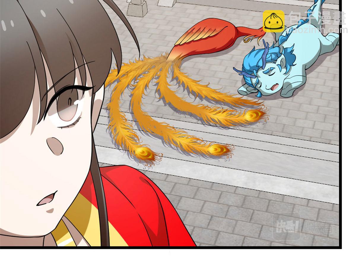 毒步天下：特工神醫小獸妃 - 第268話(1/3) - 8