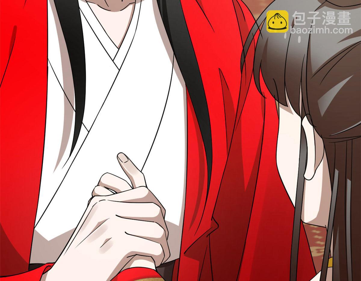 毒步天下：特工神醫小獸妃 - 第268話(2/3) - 7