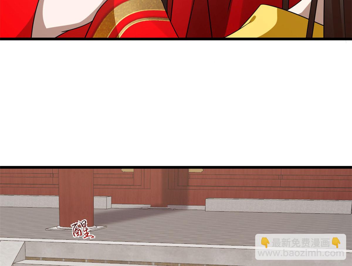 毒步天下：特工神醫小獸妃 - 第268話(2/3) - 8