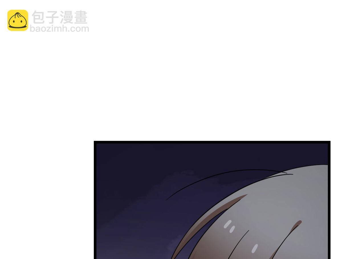 毒步天下：特工神醫小獸妃 - 第268話(2/3) - 2