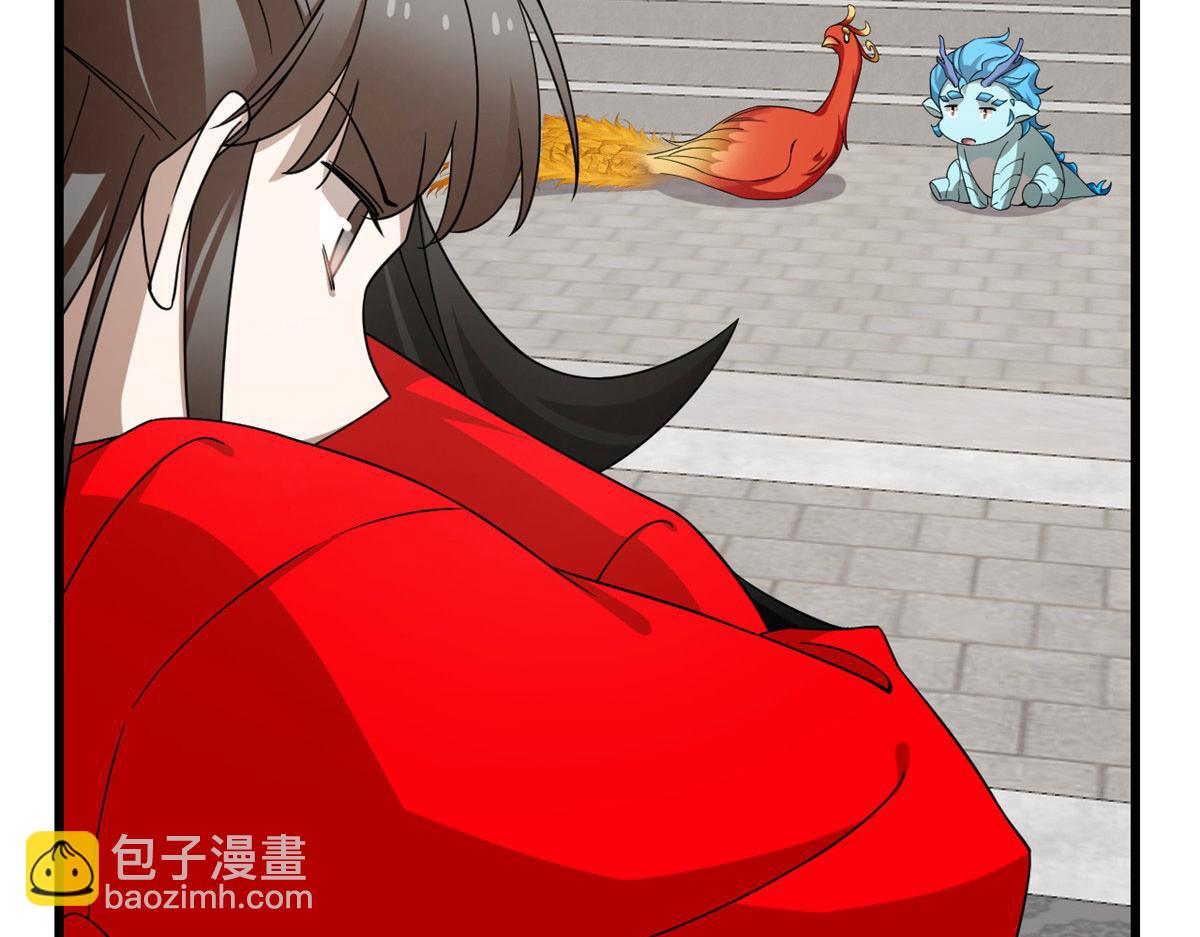 毒步天下：特工神醫小獸妃 - 第268話(2/3) - 8