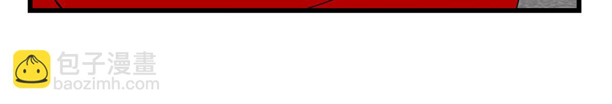 毒步天下：特工神醫小獸妃 - 第268話(2/3) - 1