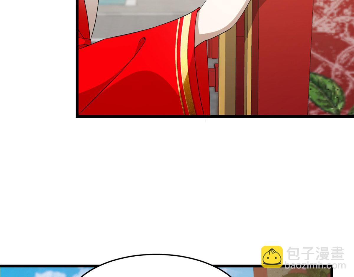 毒步天下：特工神醫小獸妃 - 第268話(1/3) - 7