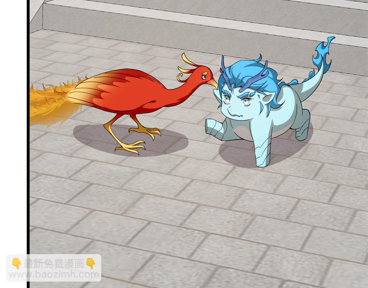 毒步天下：特工神醫小獸妃 - 第268話(2/3) - 8