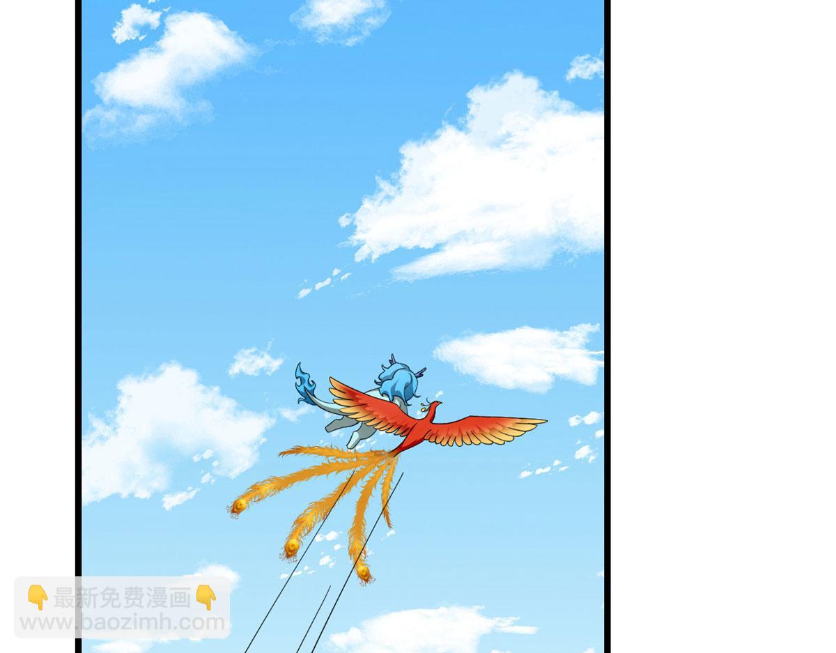 毒步天下：特工神醫小獸妃 - 第268話(2/3) - 3