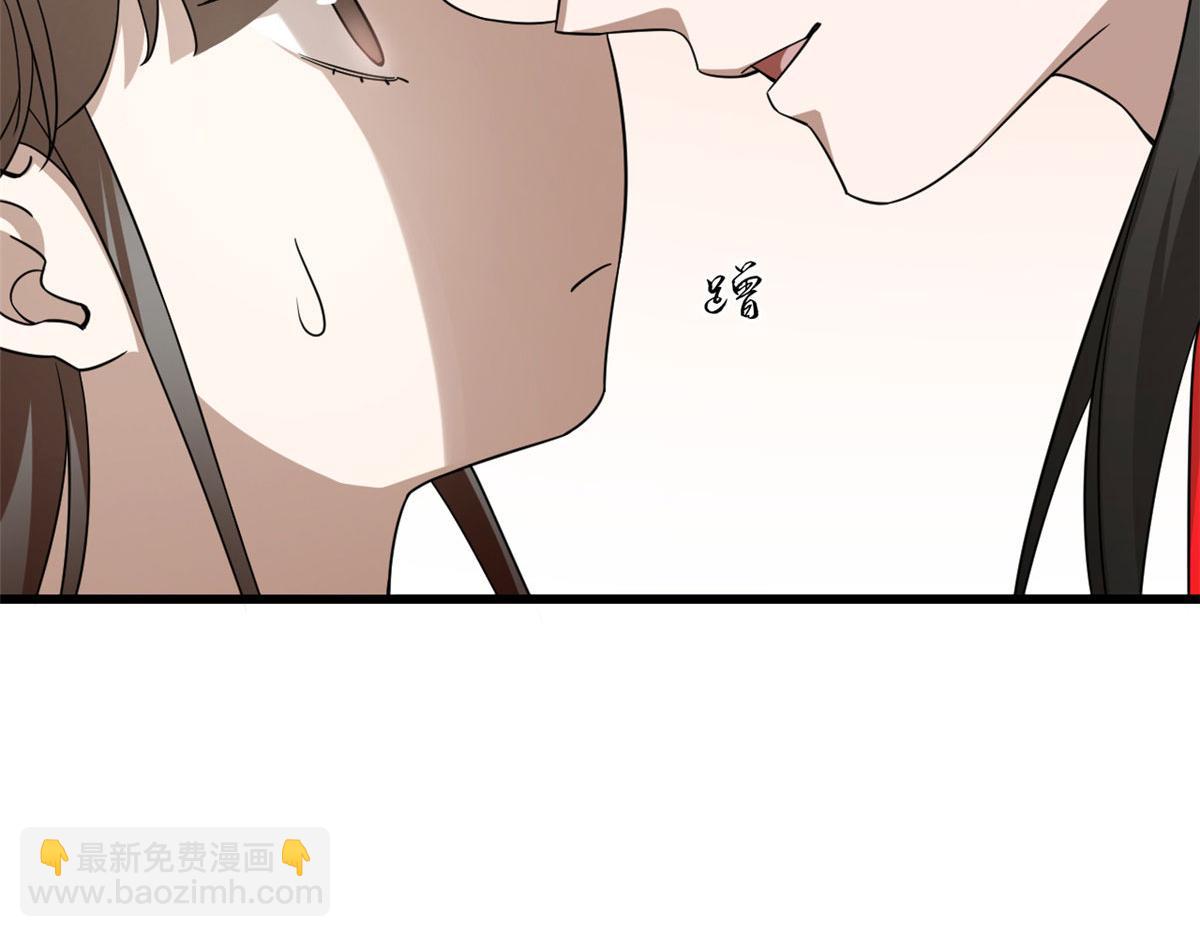 毒步天下：特工神醫小獸妃 - 第268話(2/3) - 5