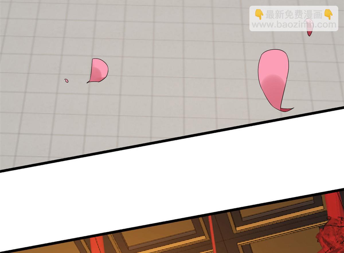 毒步天下：特工神醫小獸妃 - 第268話(2/3) - 2