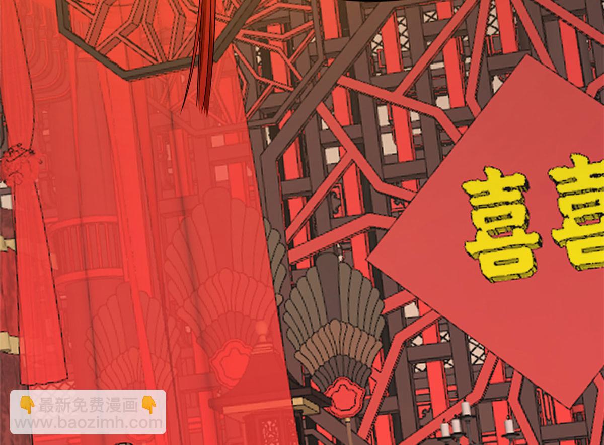 毒步天下：特工神醫小獸妃 - 第268話(2/3) - 4