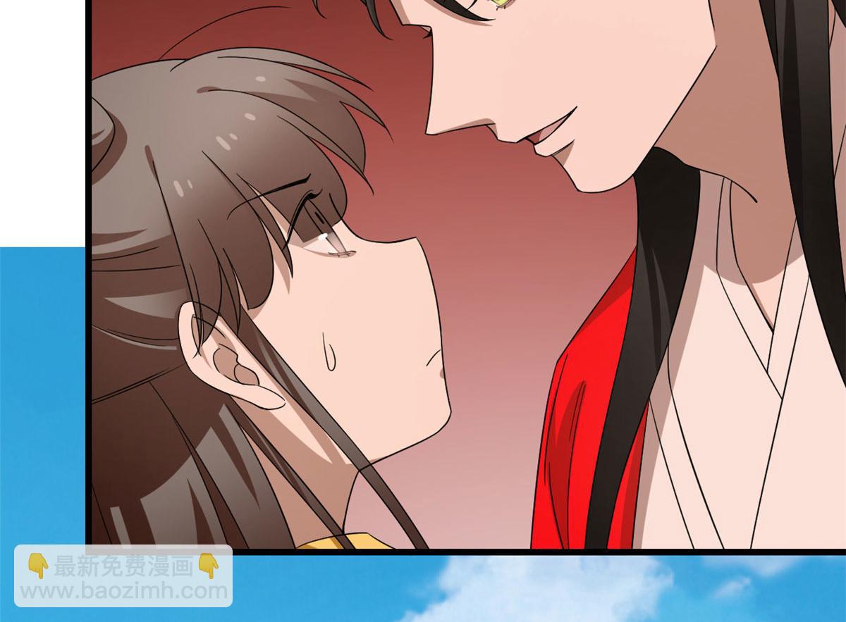 毒步天下：特工神醫小獸妃 - 第268話(2/3) - 4