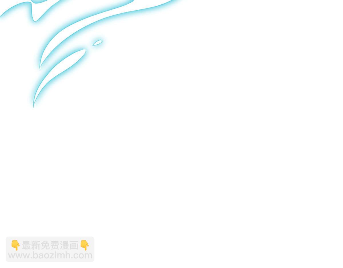 毒步天下：特工神醫小獸妃 - 第270話(3/3) - 2