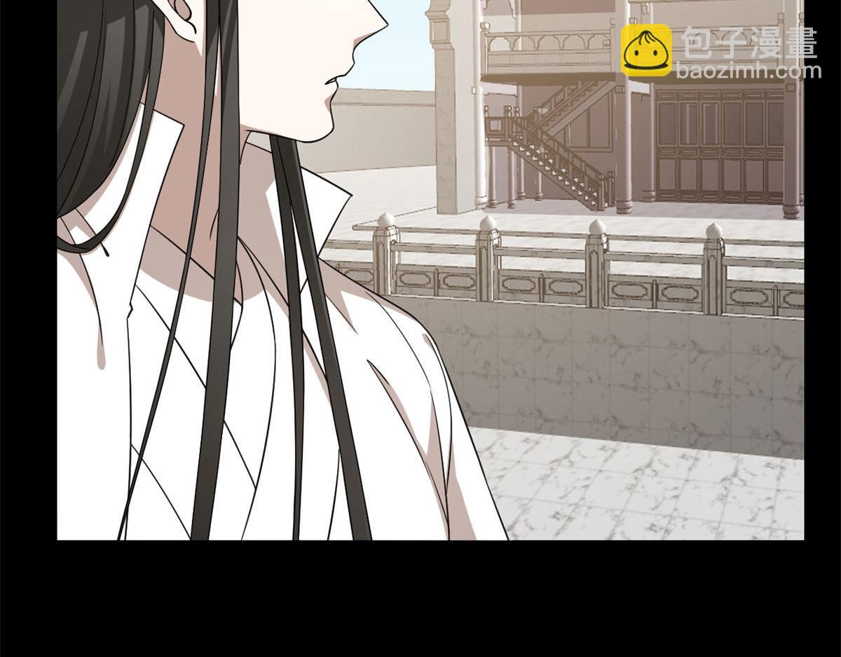 毒步天下：特工神醫小獸妃 - 第270話(2/3) - 6