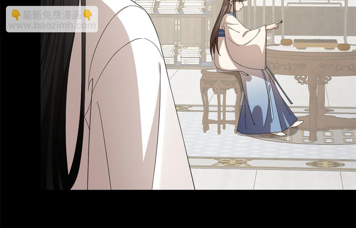 毒步天下：特工神醫小獸妃 - 第270話(2/3) - 7