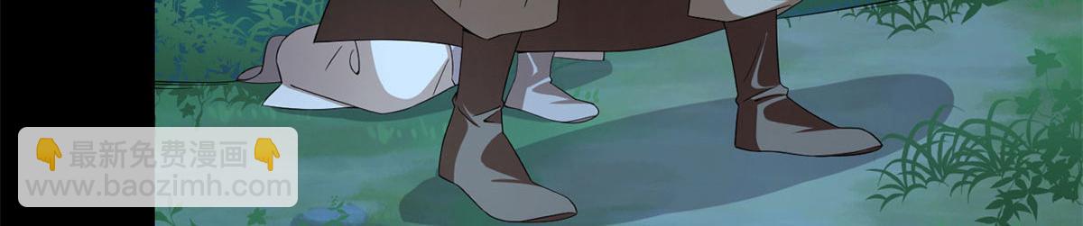 毒步天下：特工神醫小獸妃 - 第270話(2/3) - 1