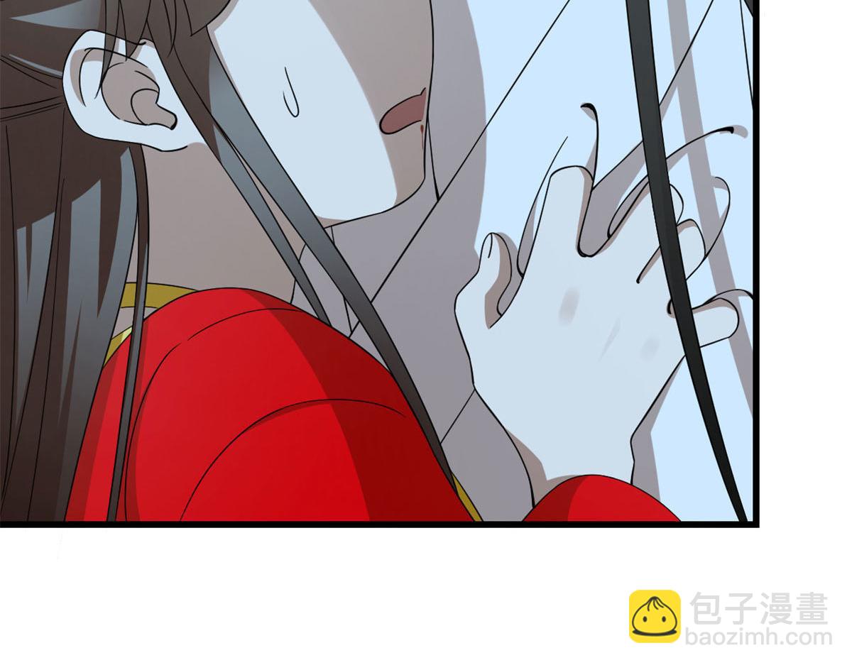 毒步天下：特工神醫小獸妃 - 第270話(2/3) - 7