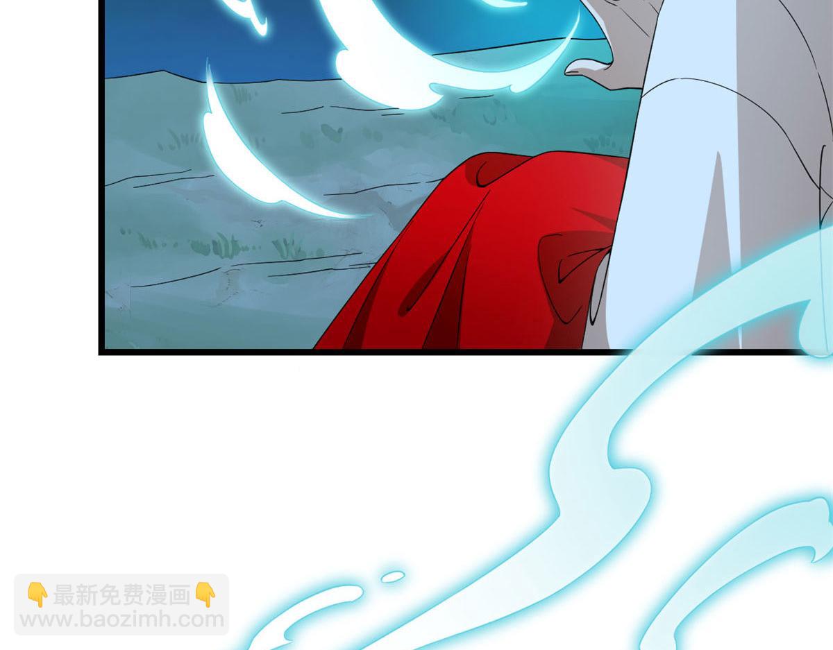 毒步天下：特工神醫小獸妃 - 第270話(2/3) - 2