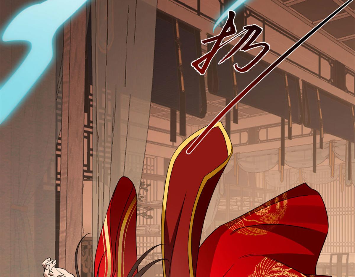 毒步天下：特工神醫小獸妃 - 第270話(2/3) - 5