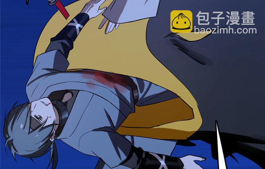 毒步天下：特工神醫小獸妃 - 第28話(2/3) - 6