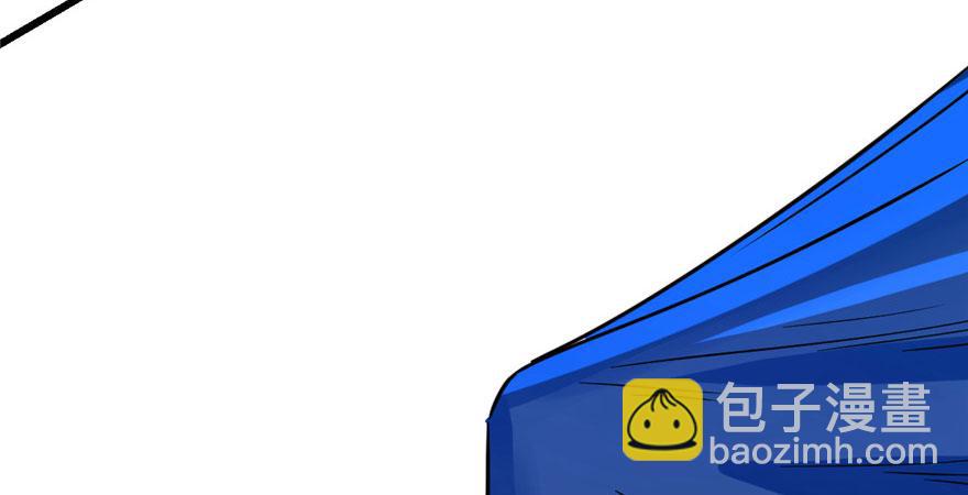 毒步天下：特工神醫小獸妃 - 第28話(3/3) - 2