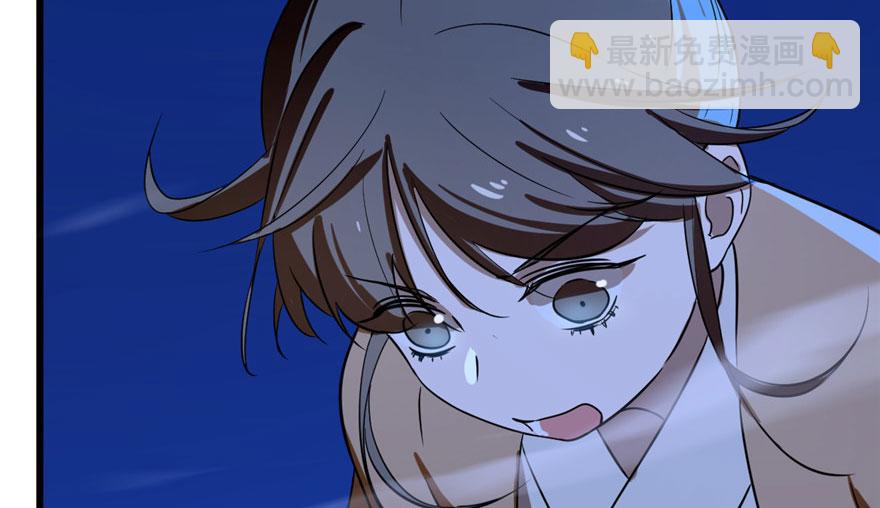 毒步天下：特工神醫小獸妃 - 第28話(3/3) - 2