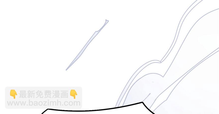 毒步天下：特工神醫小獸妃 - 第28話(3/3) - 4