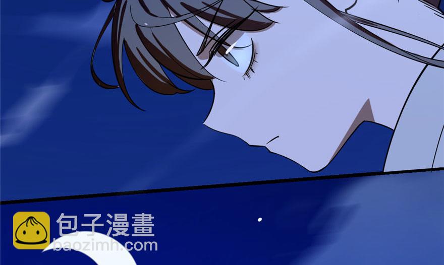 毒步天下：特工神醫小獸妃 - 第28話(3/3) - 1